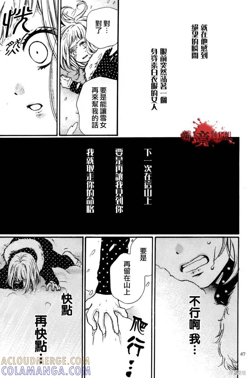 第46页