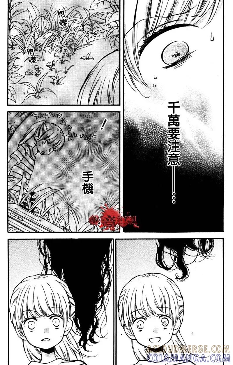 第52页