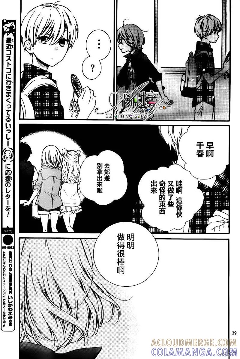 第39页