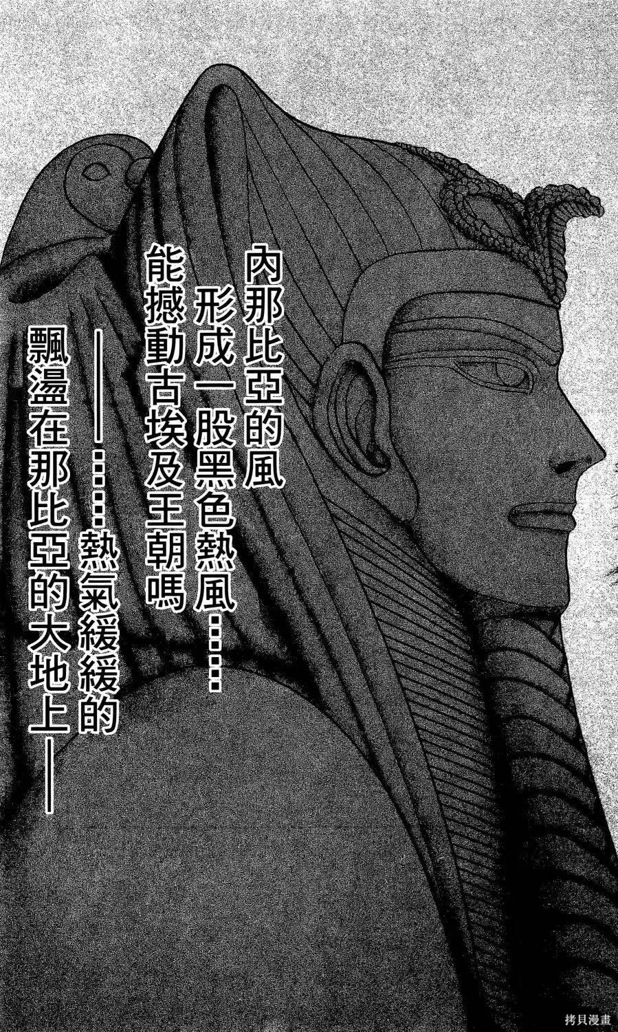 第148页