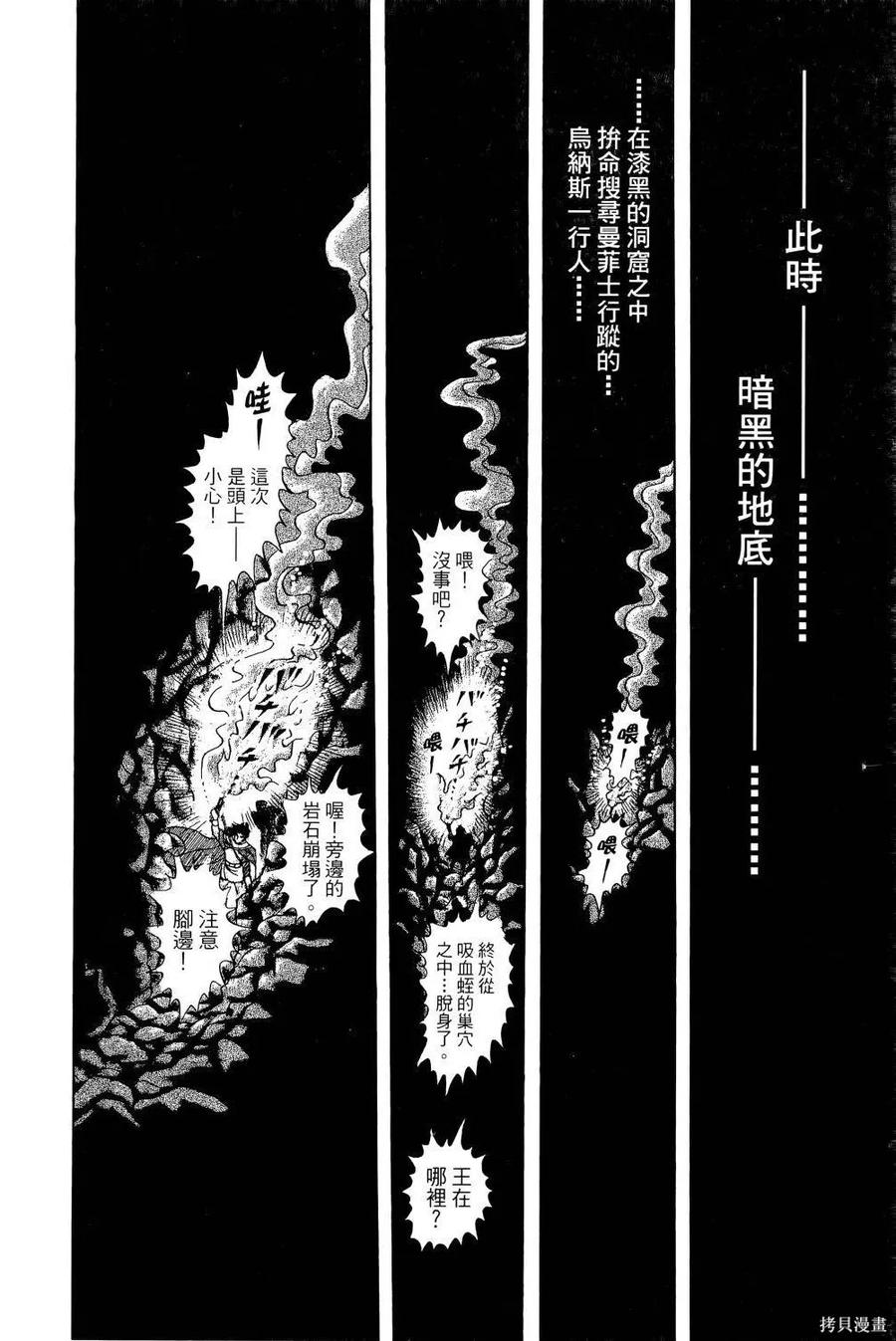 第155页