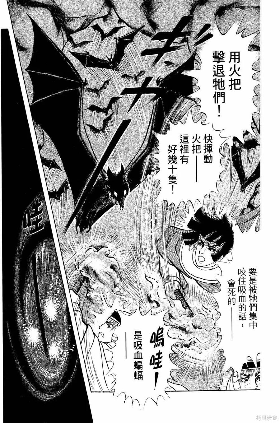 第162页