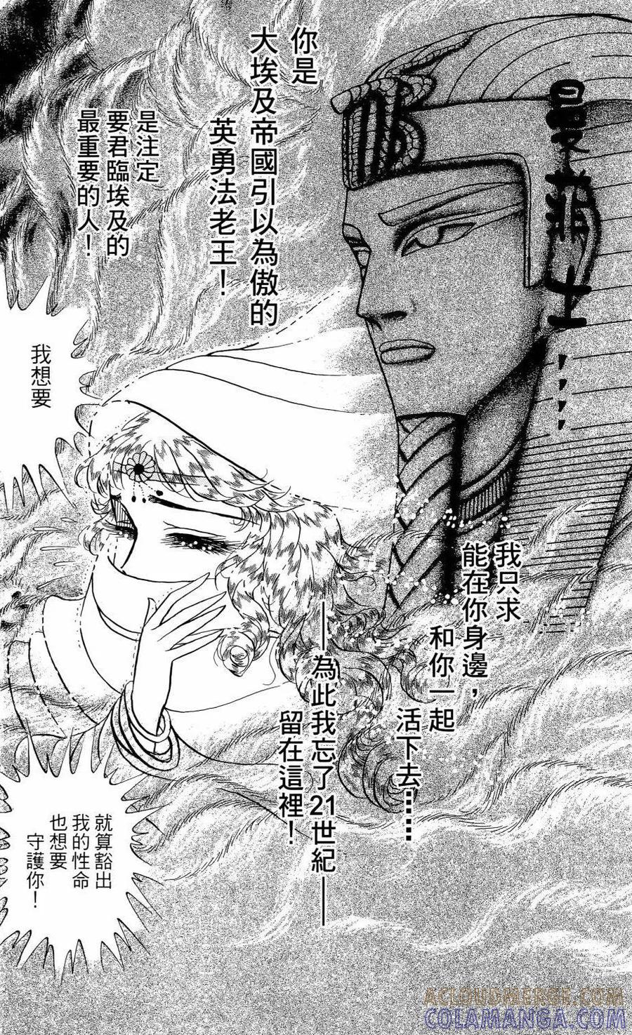 第185页