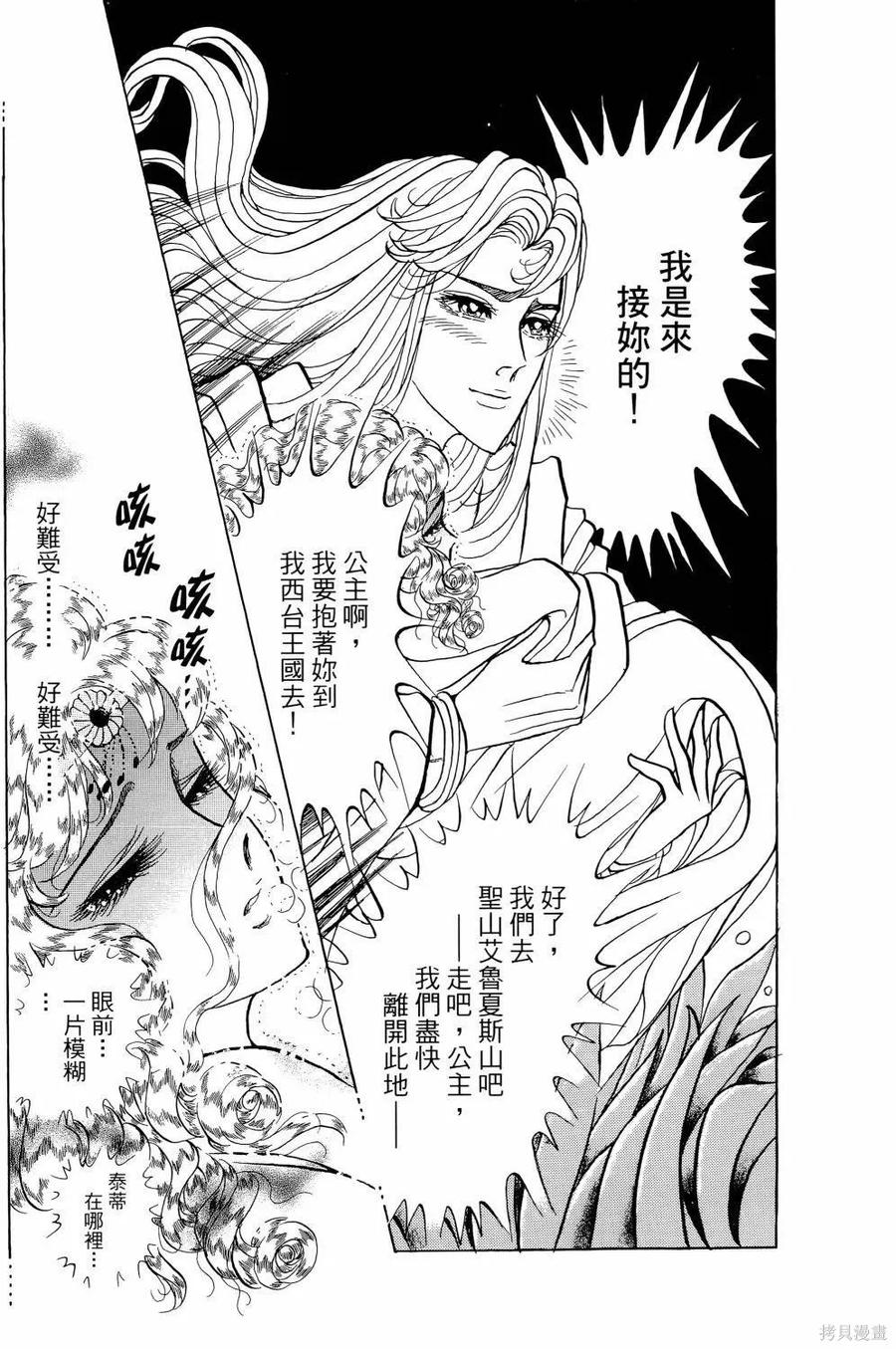第202页