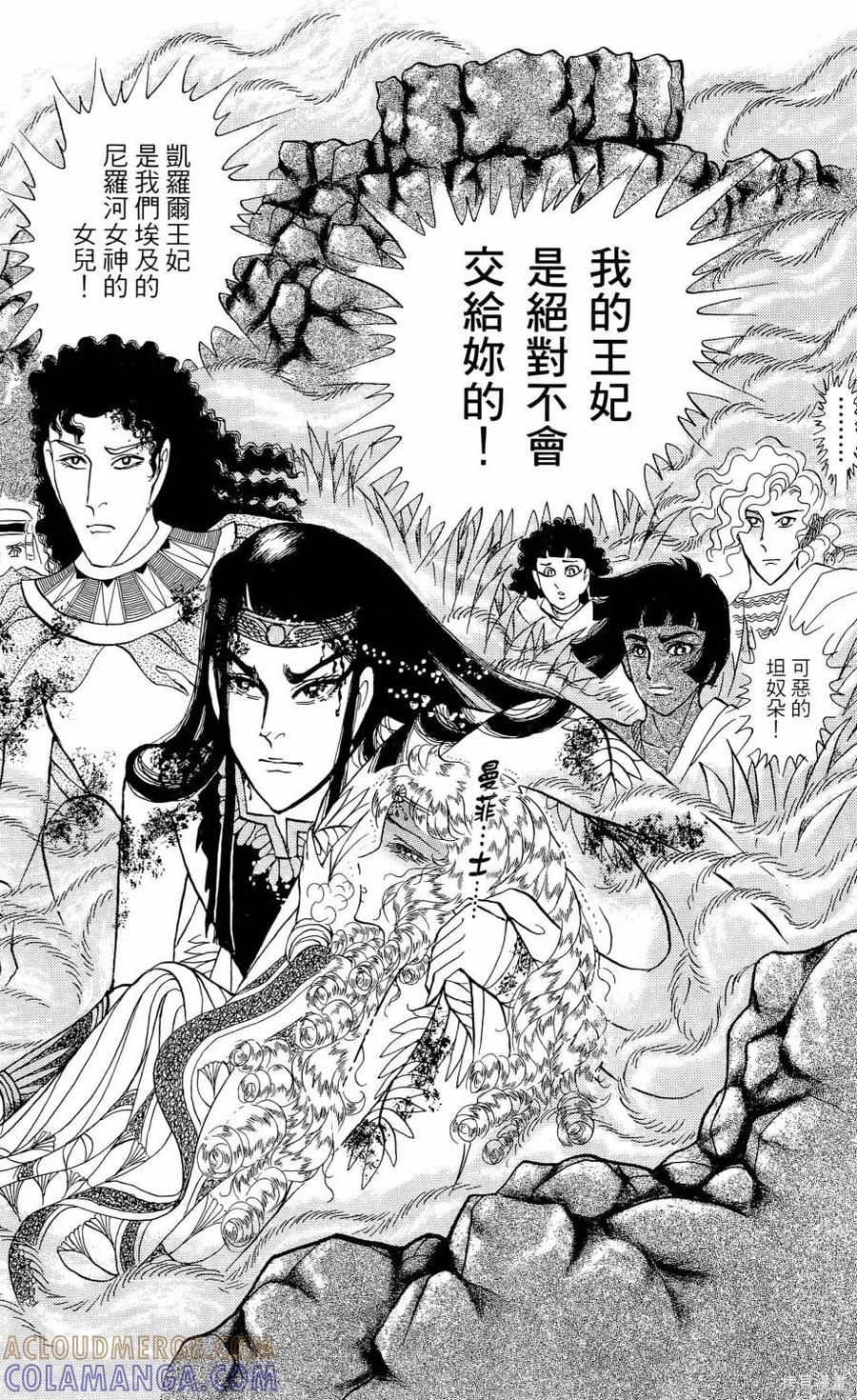 第137页