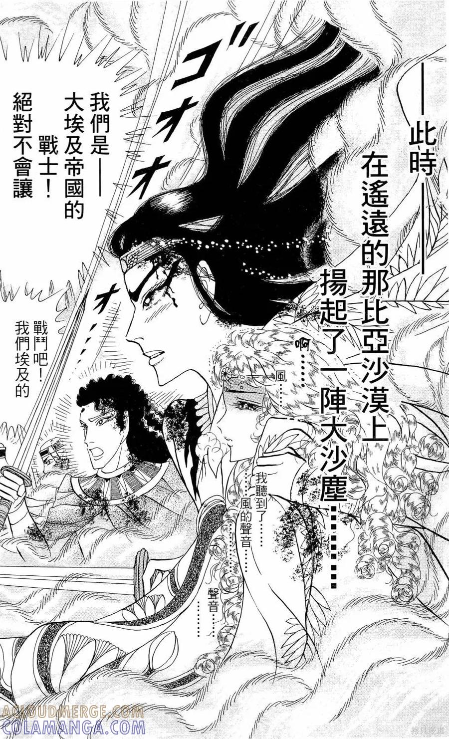 第141页
