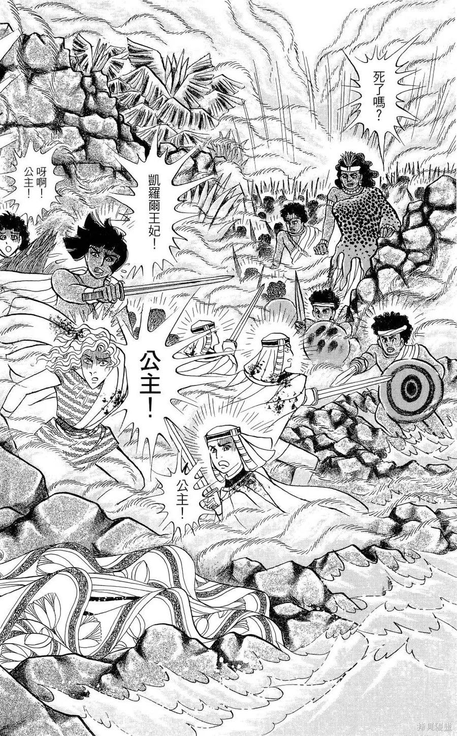第155页