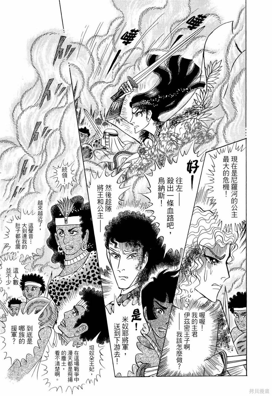 第162页