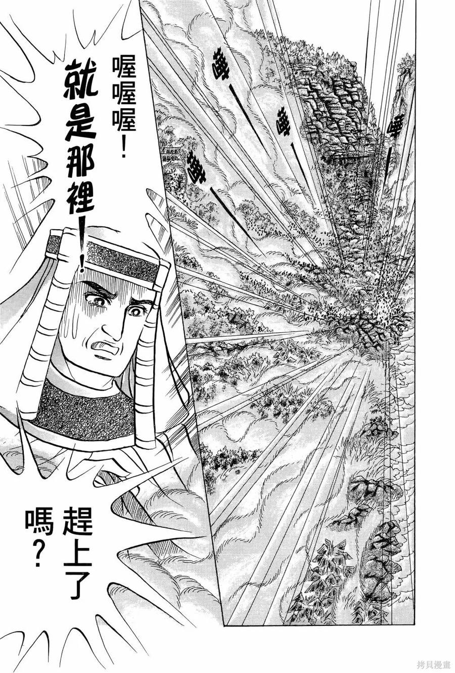 第164页