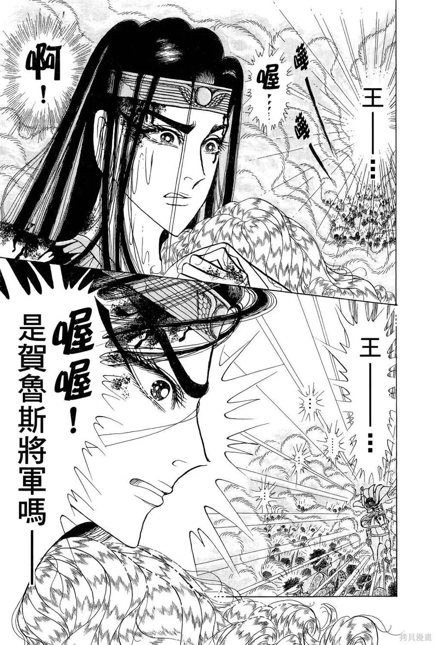 第168页