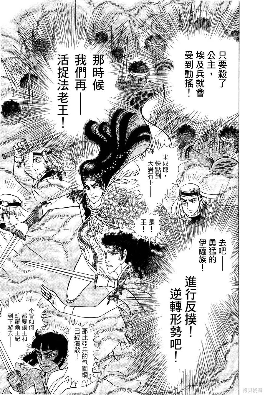 第186页