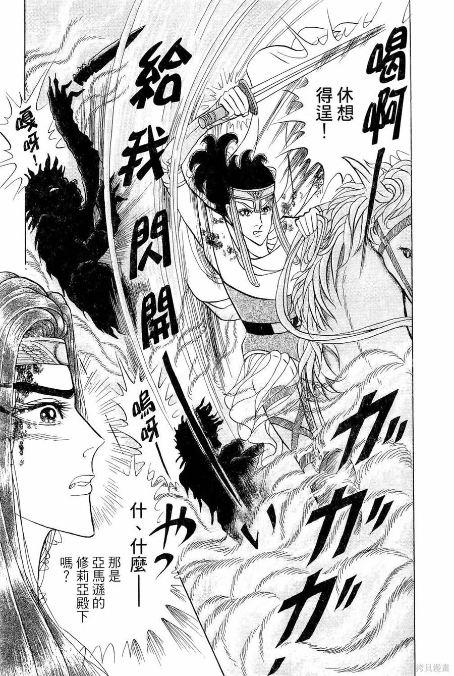 第188页