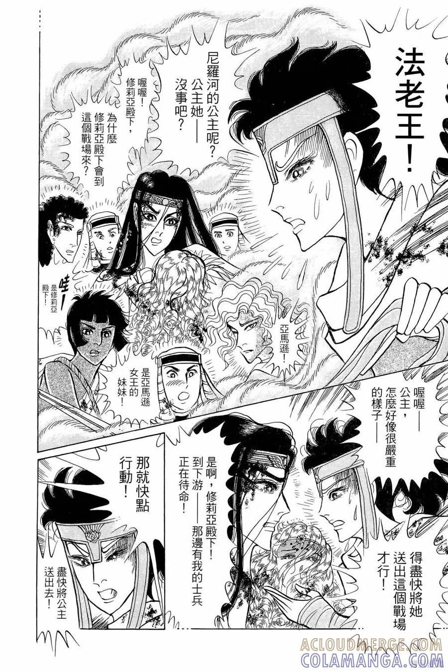 第189页