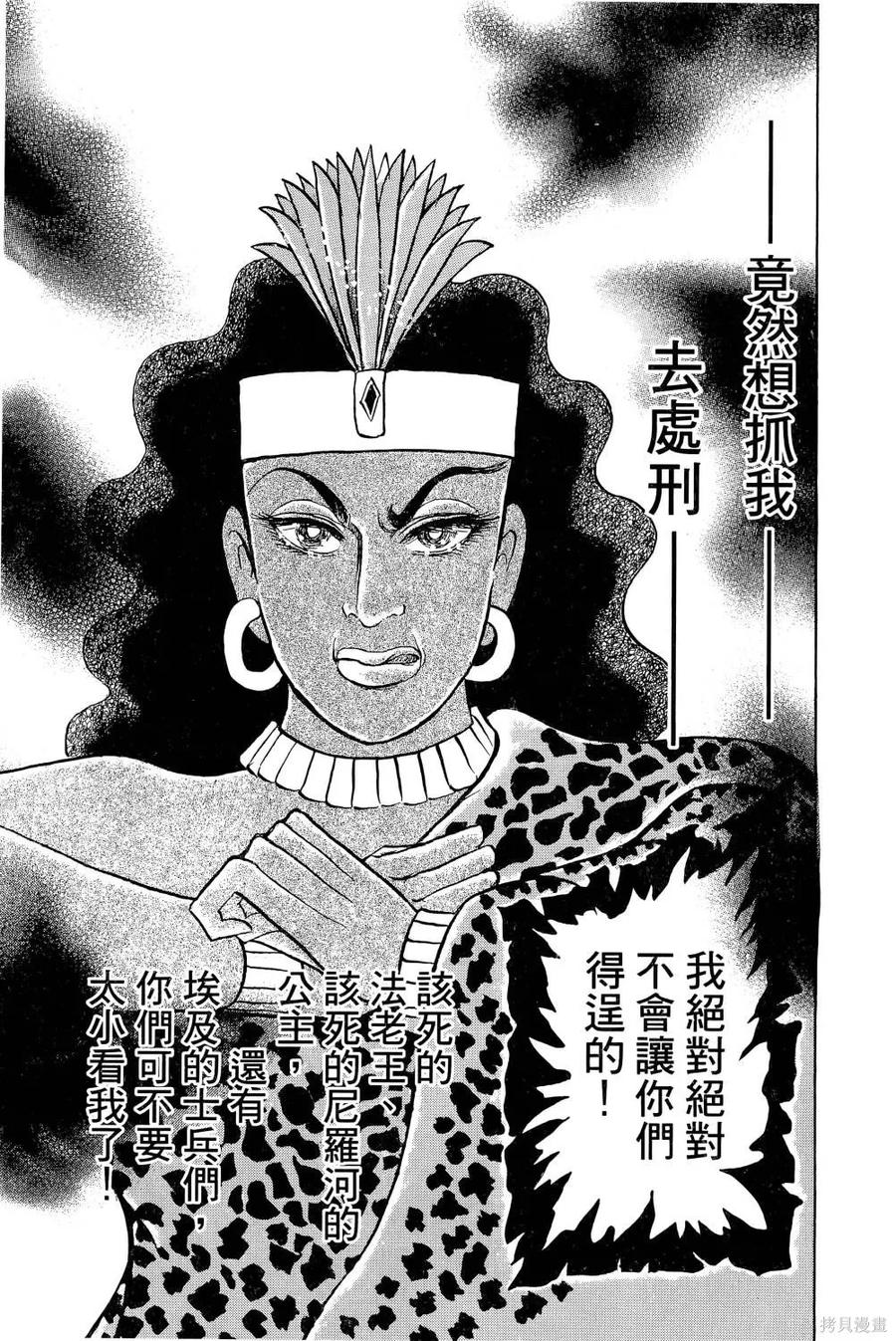 第198页