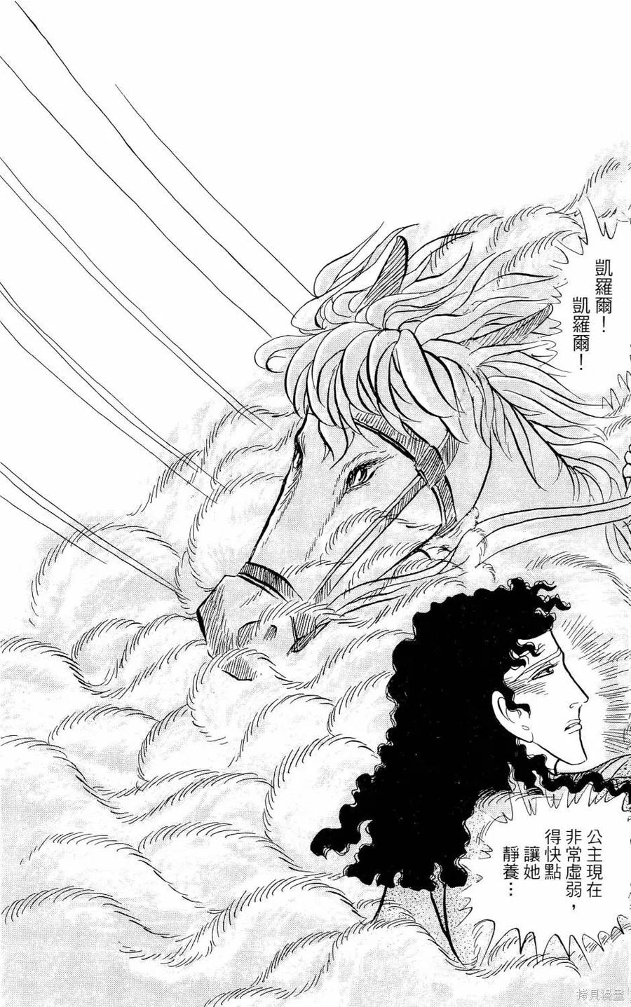 第202页