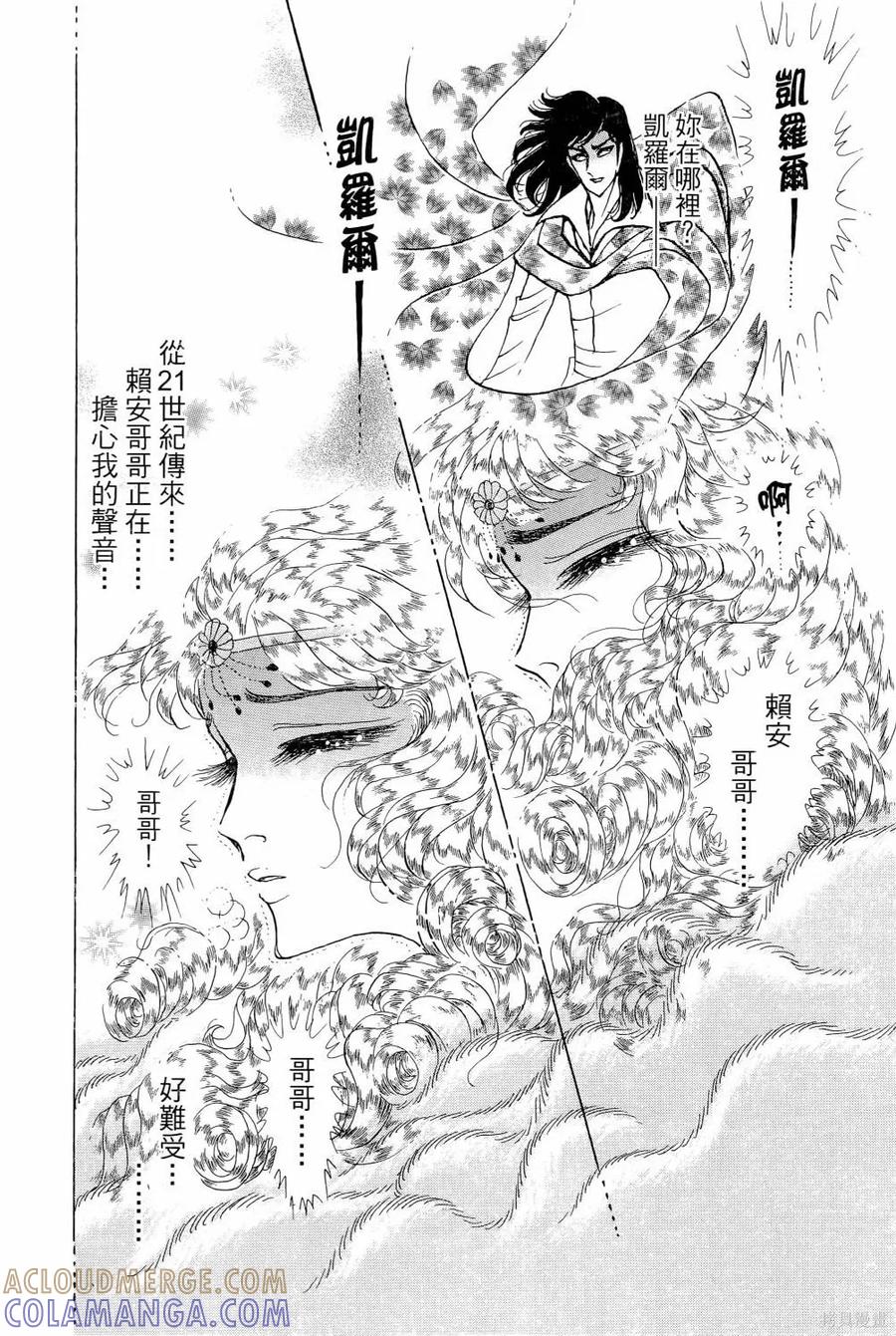 第209页