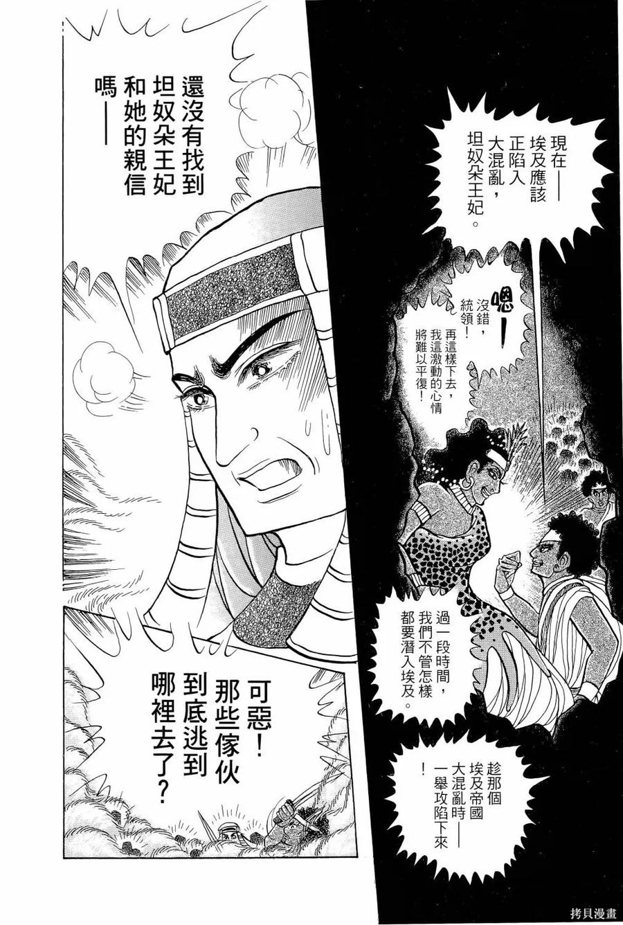 第215页