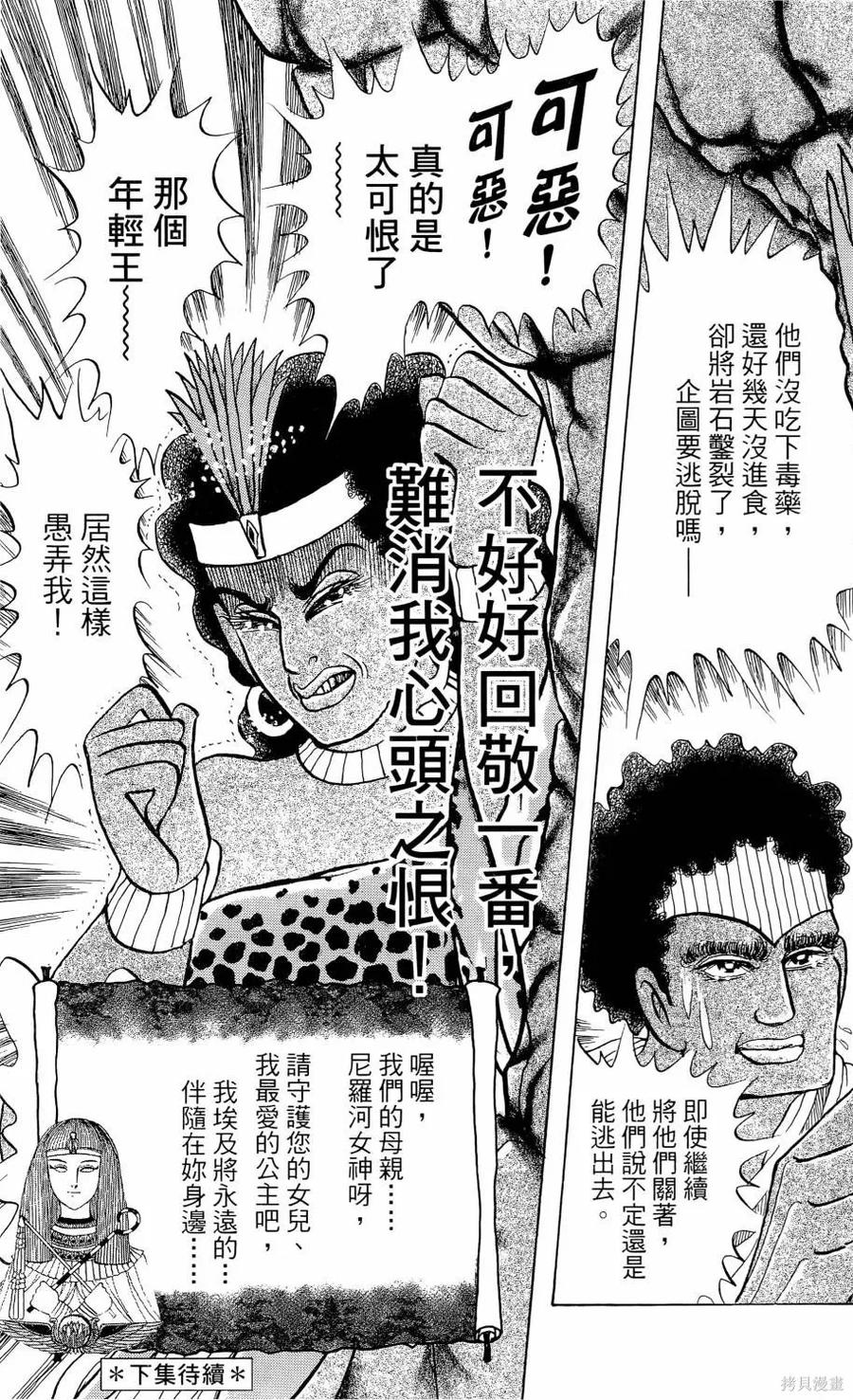 第218页