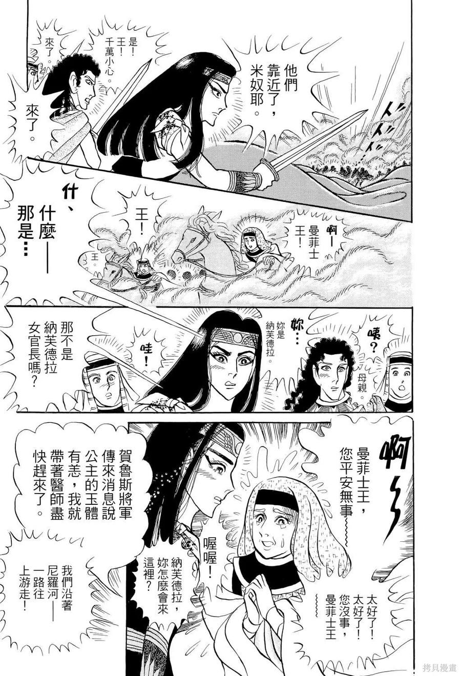 第126页