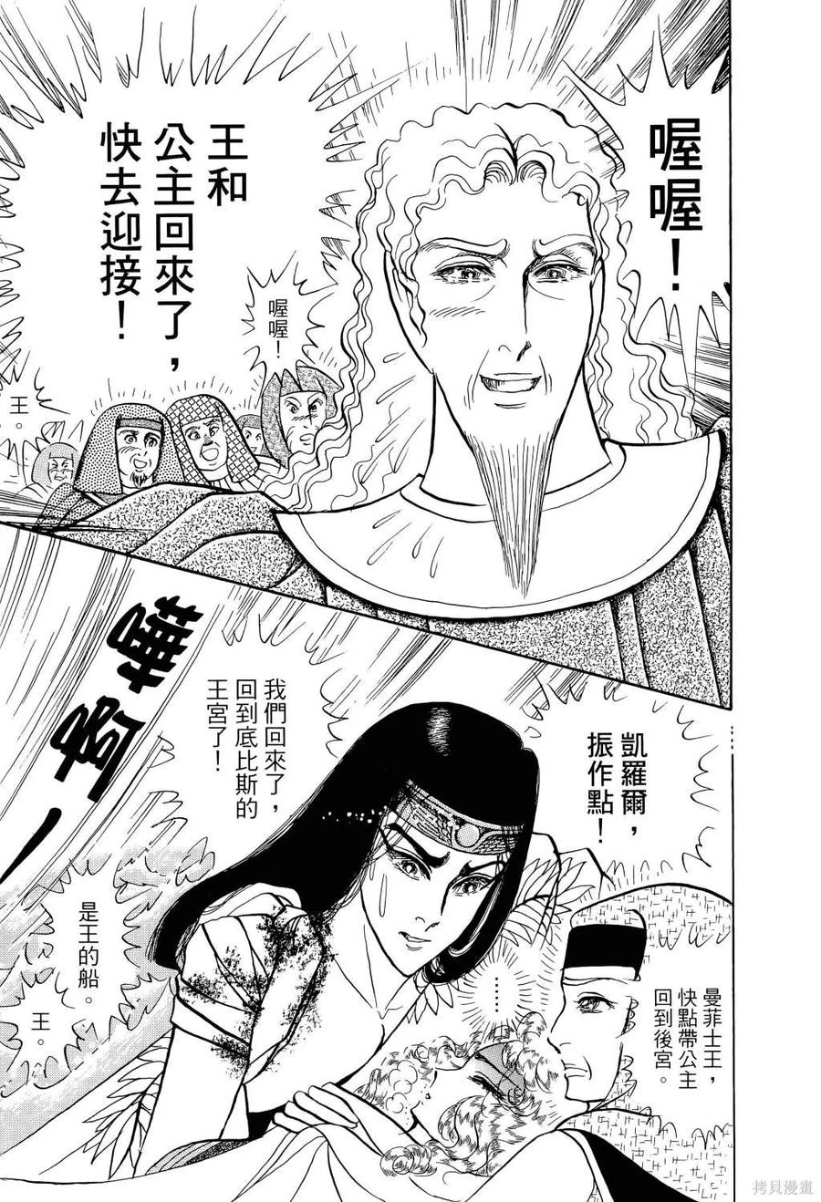 第152页