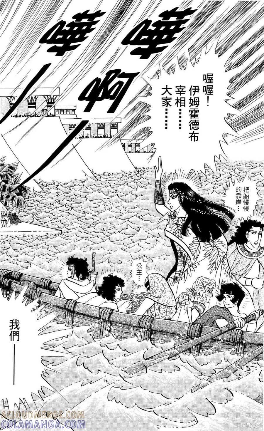 第153页