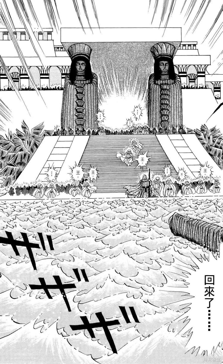 第154页