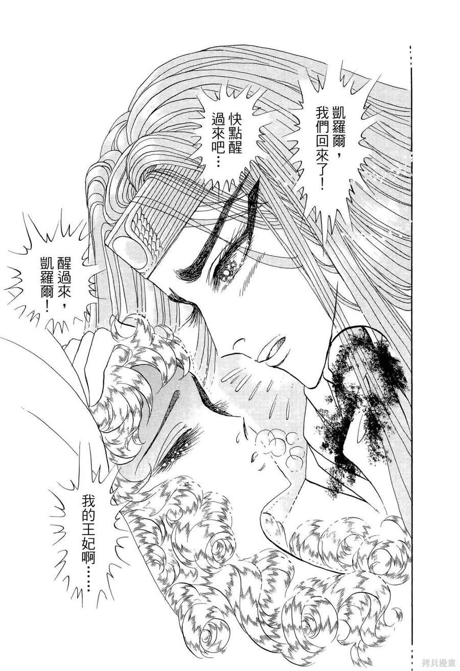 第158页