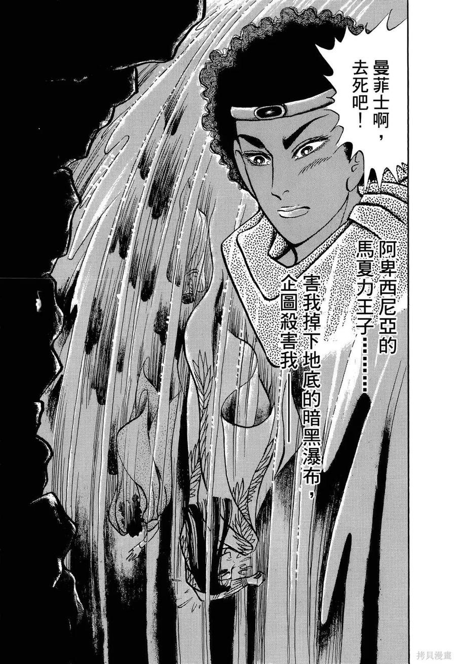 第162页