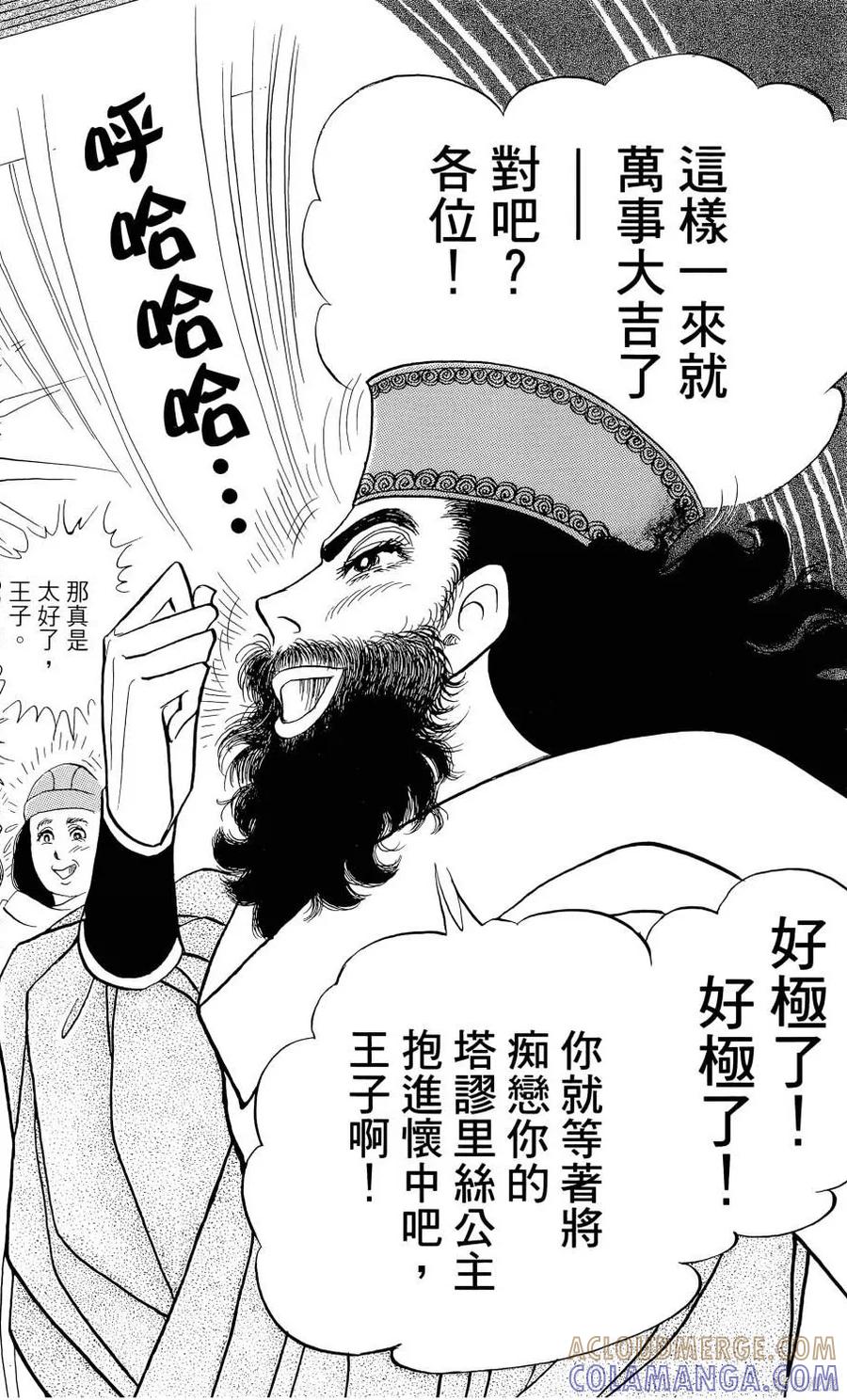 第185页