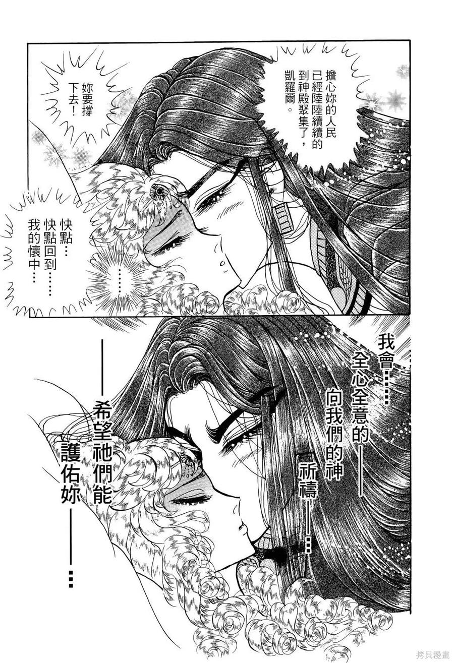 第198页