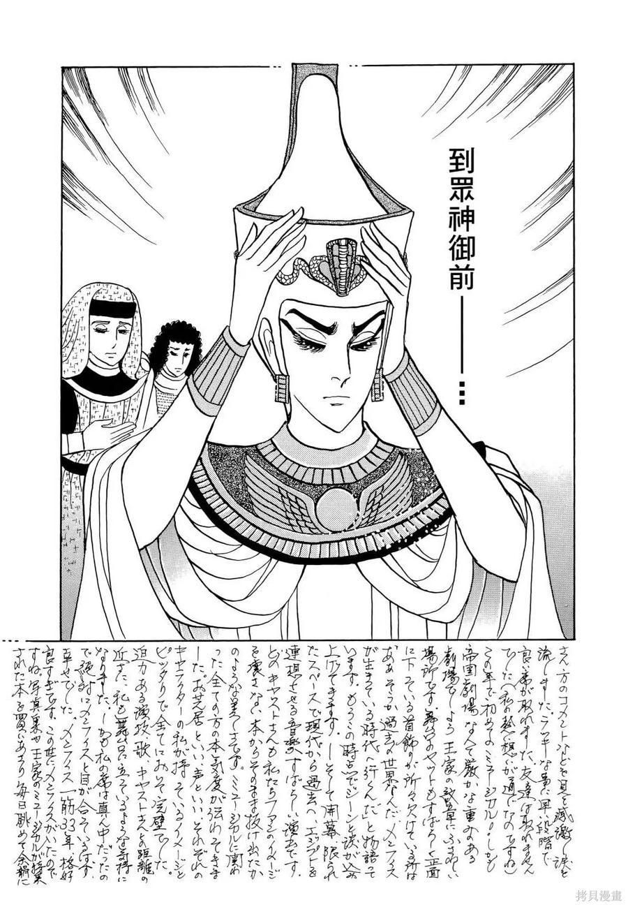 第200页