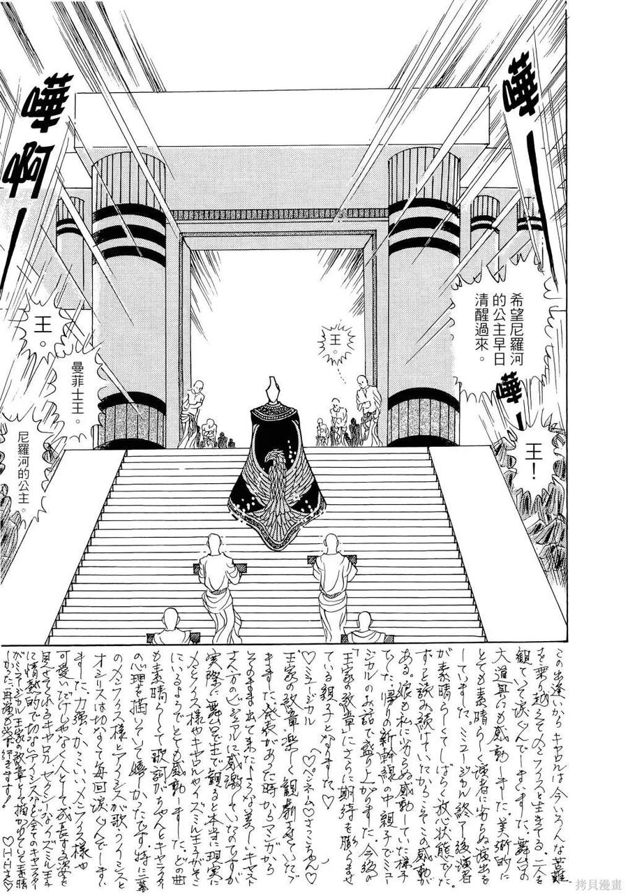 第202页