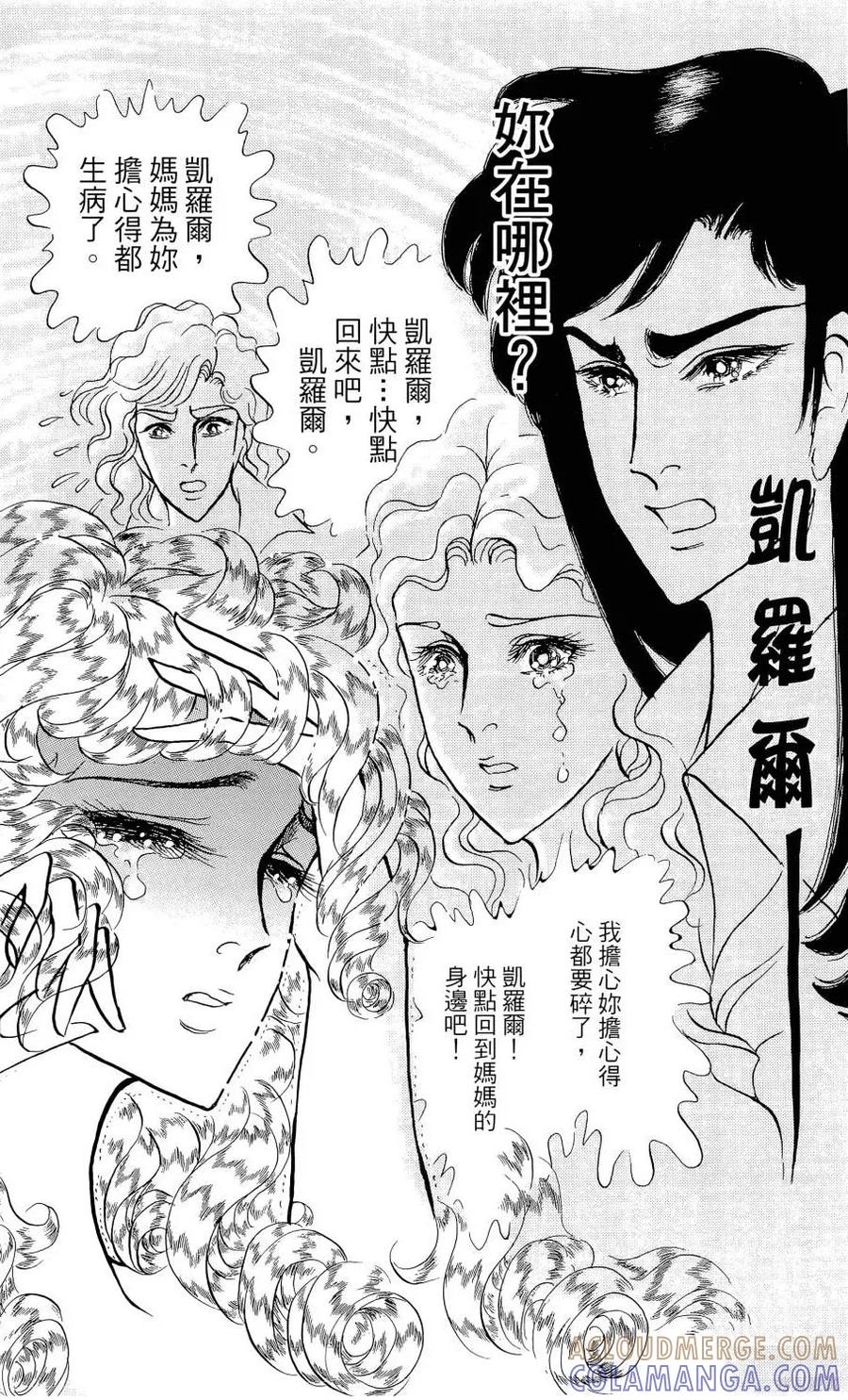 第213页