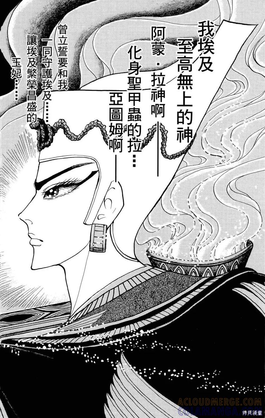 第217页