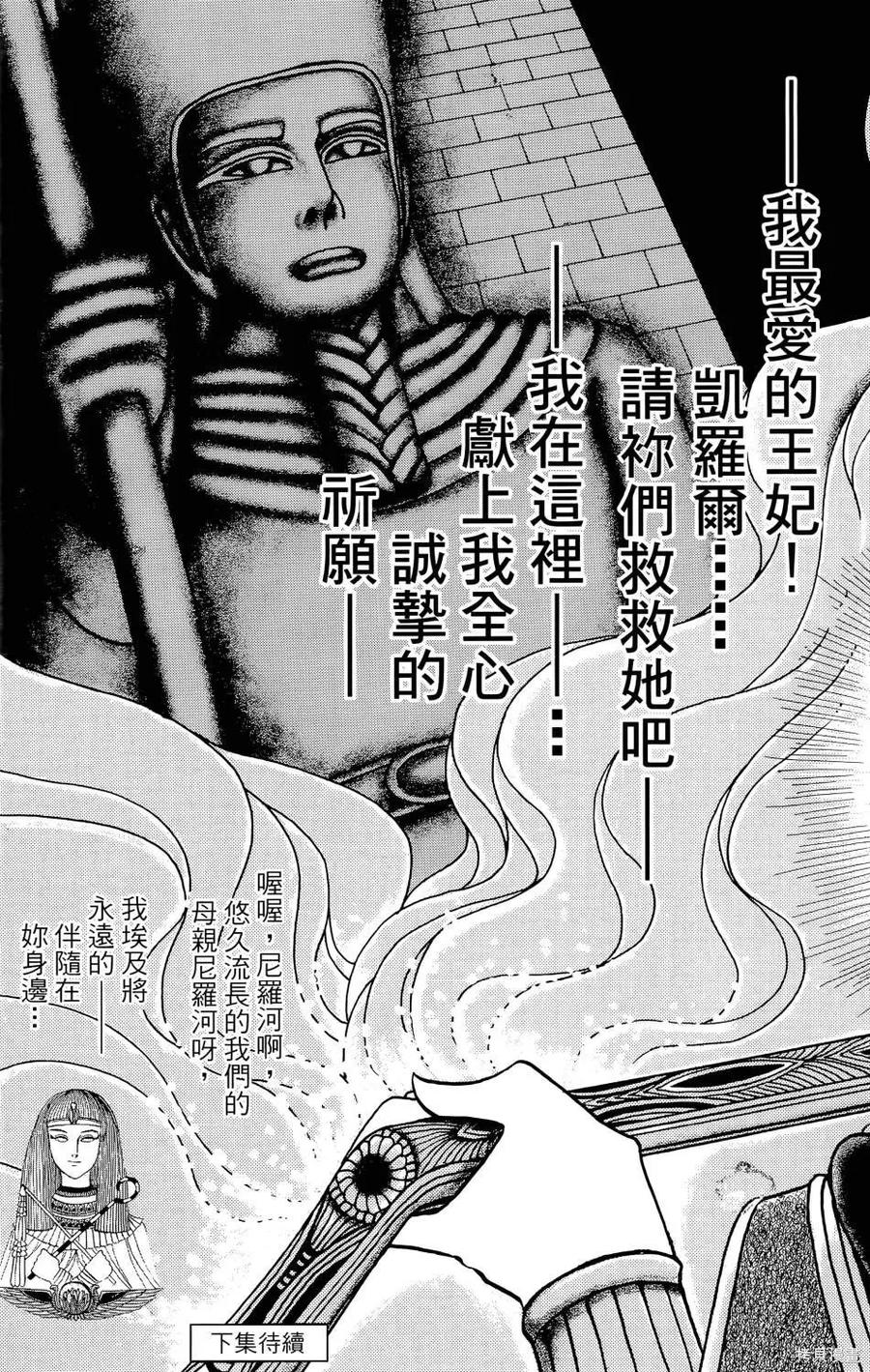第218页
