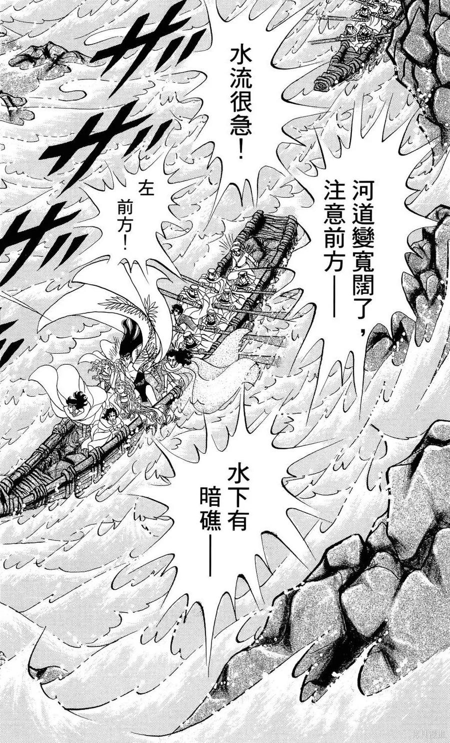 第59页