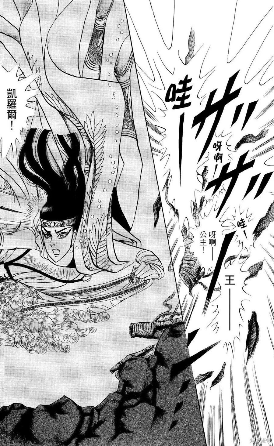 第95页