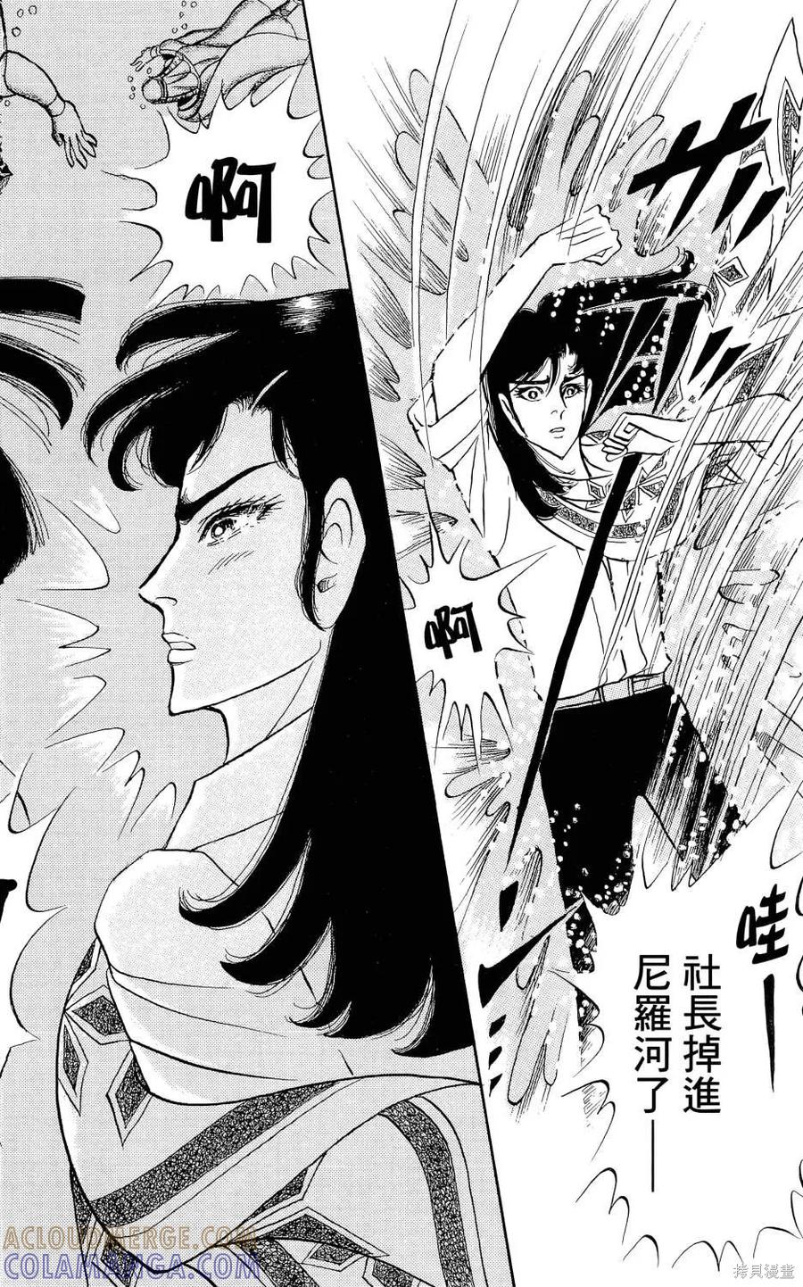 第97页
