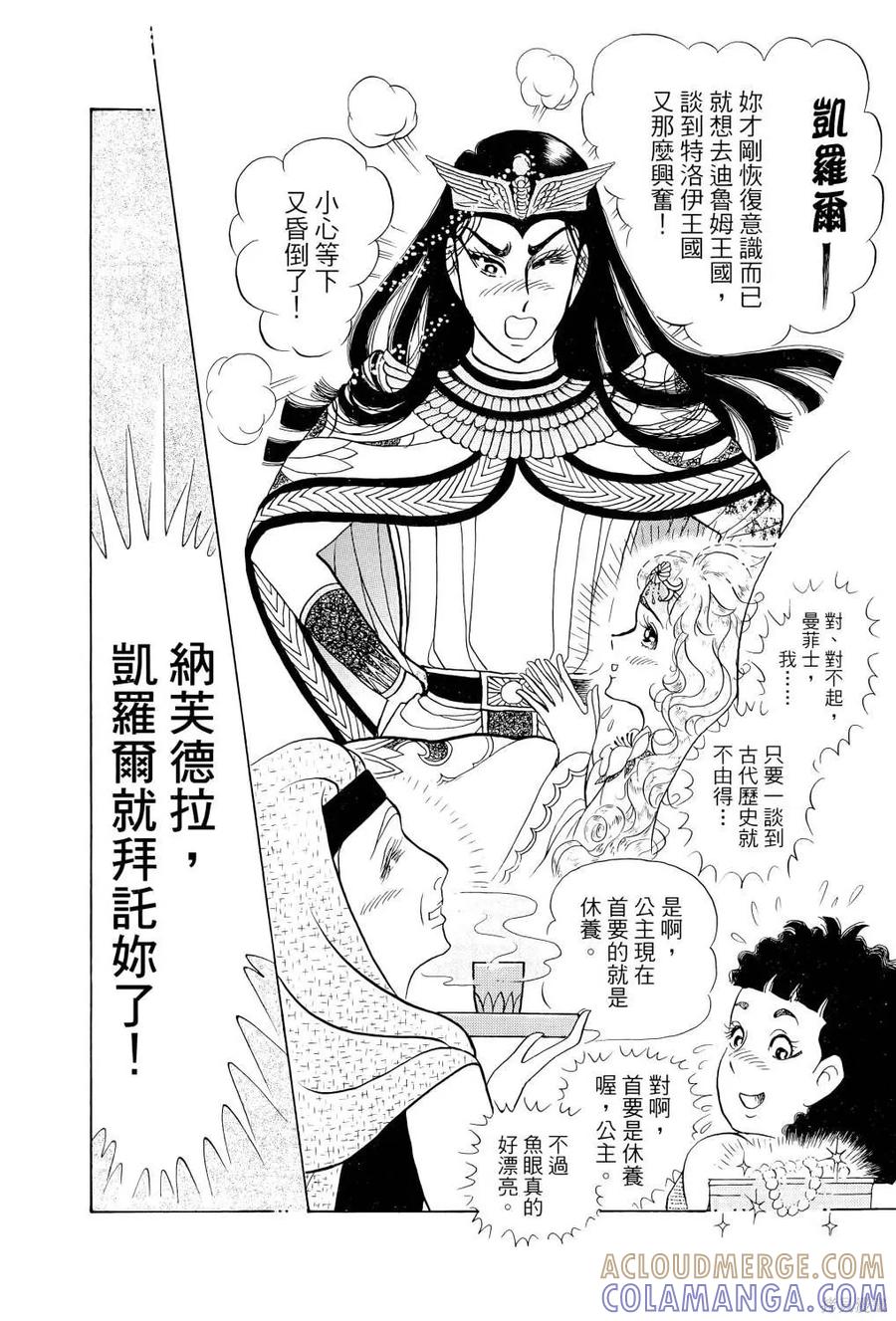 第129页