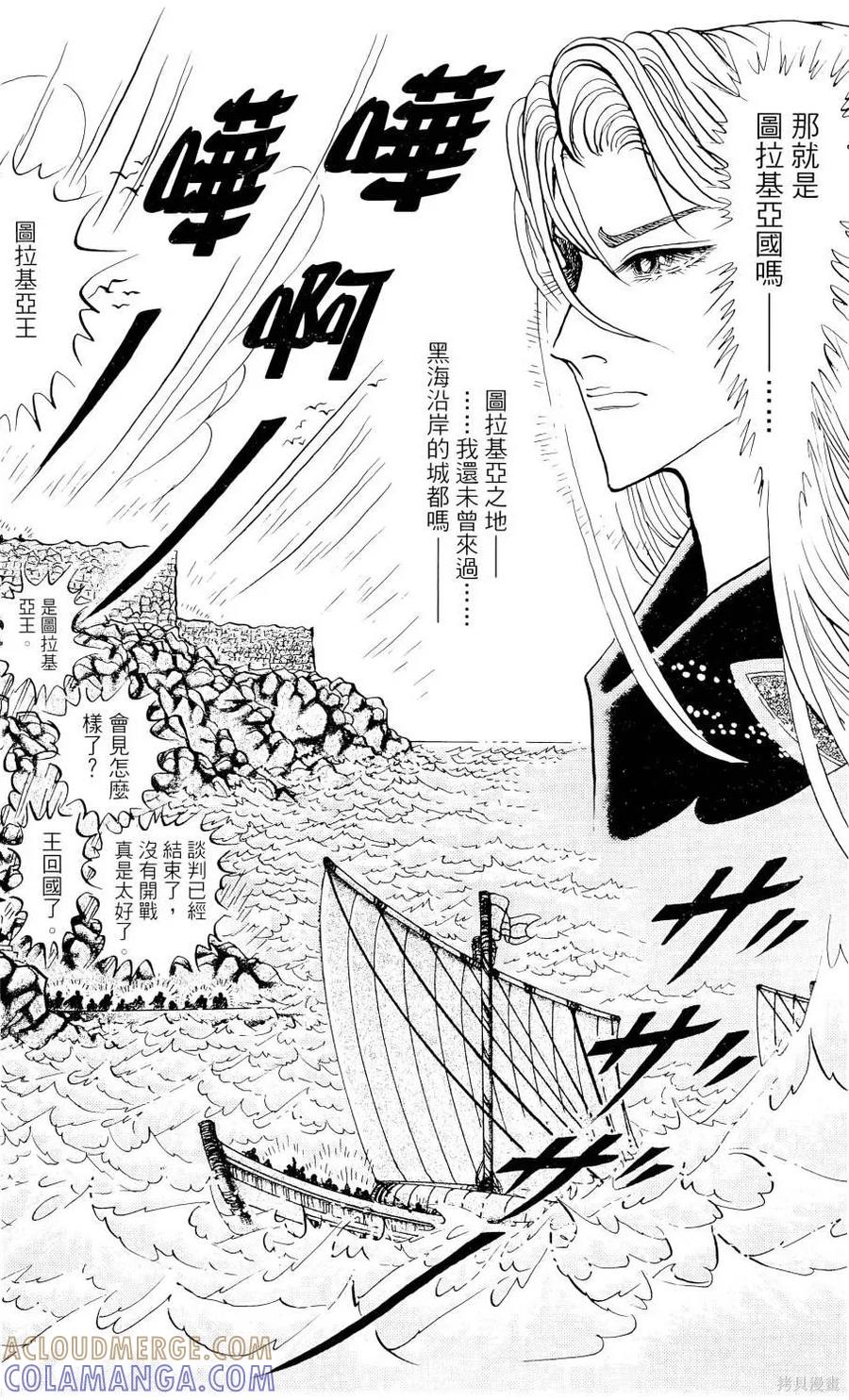 第133页