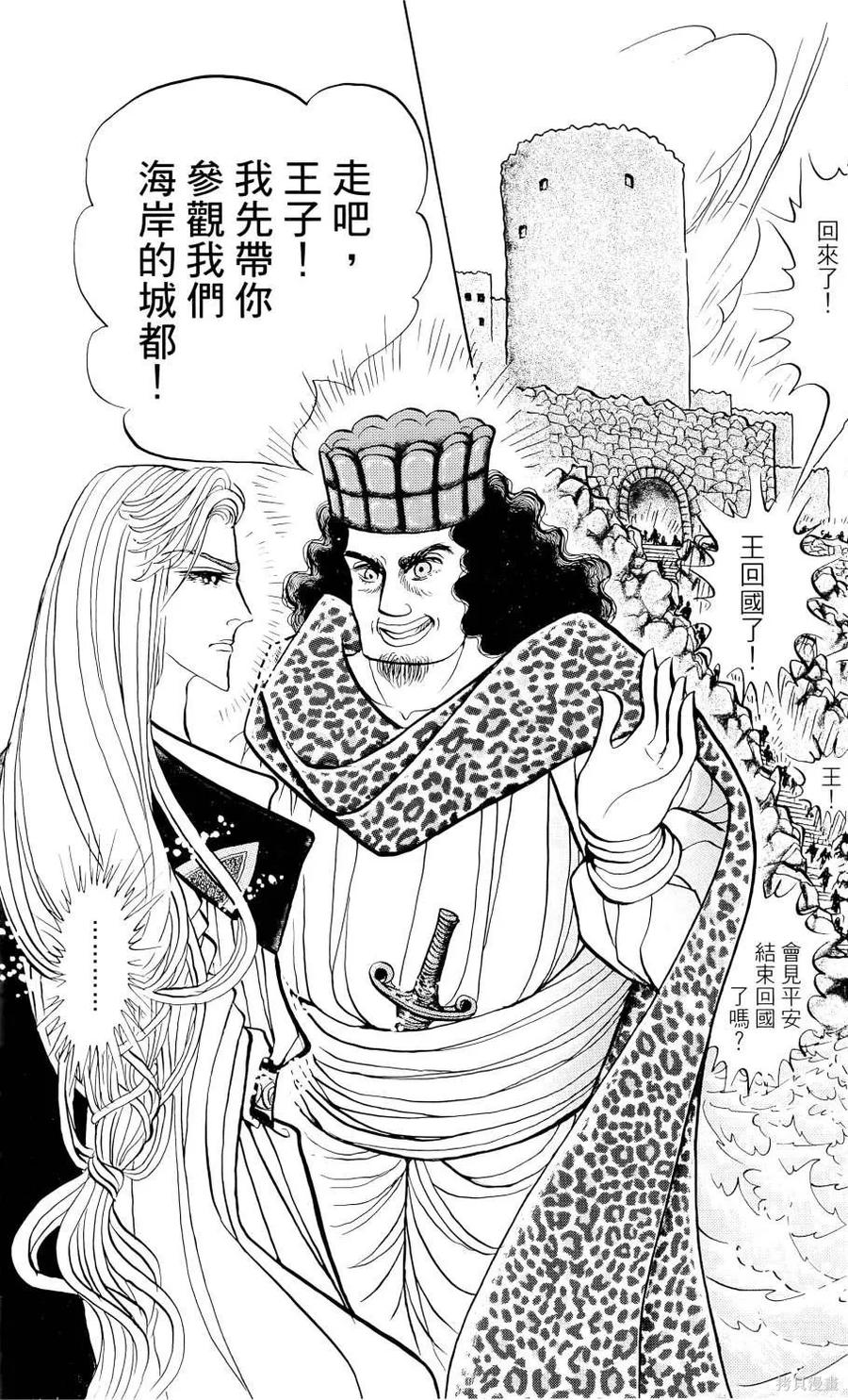 第134页