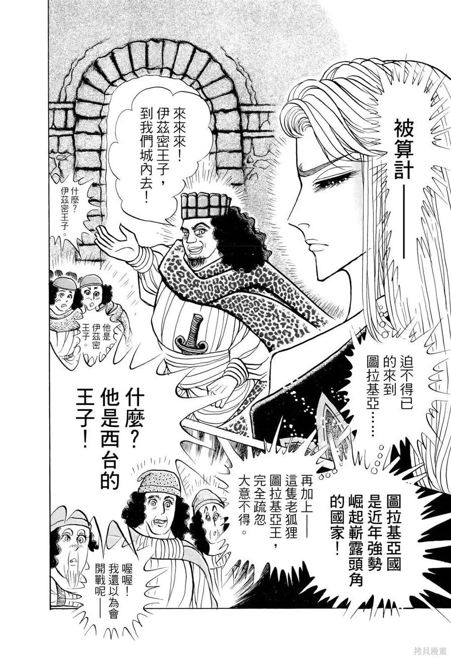 第135页