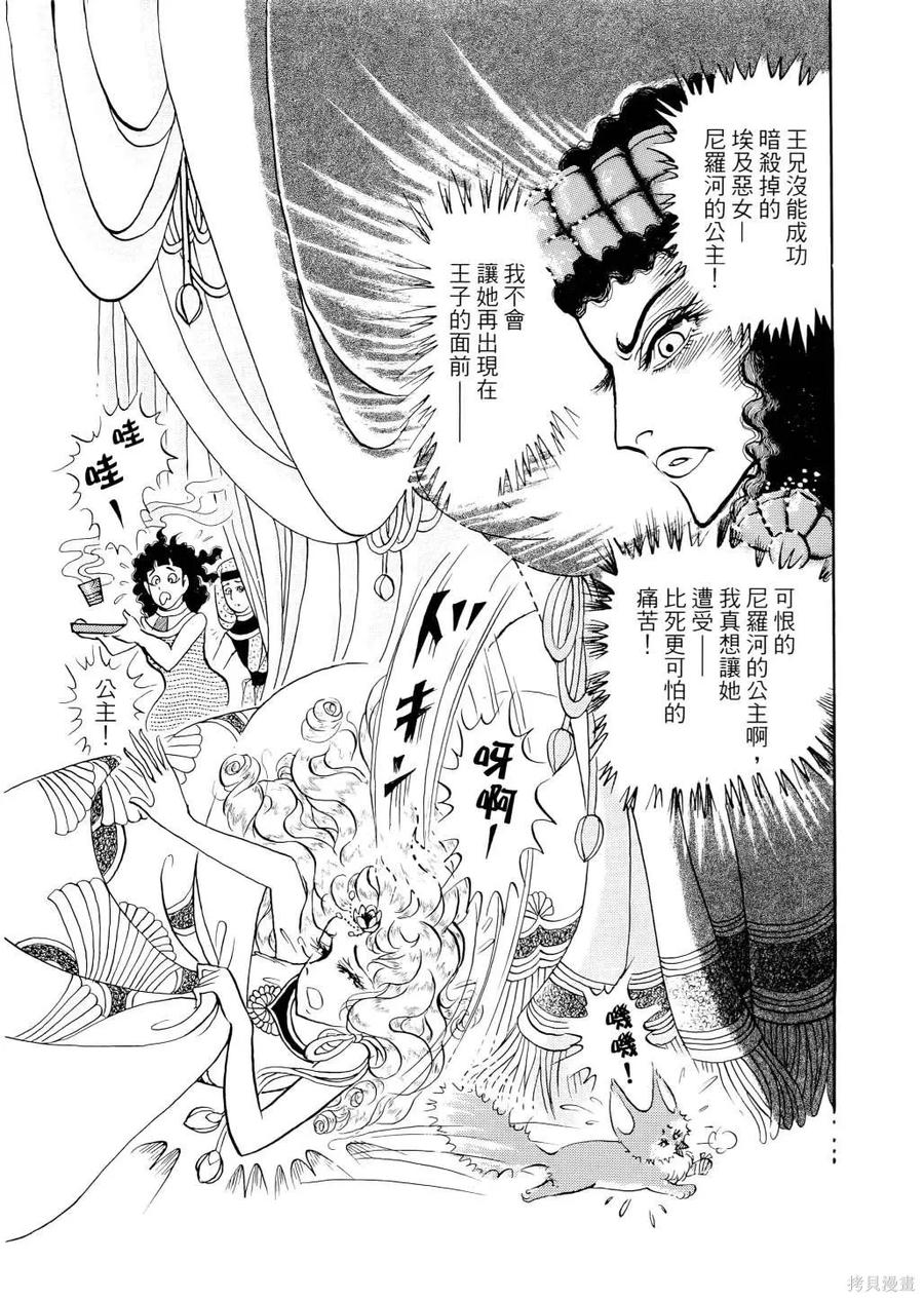 第148页