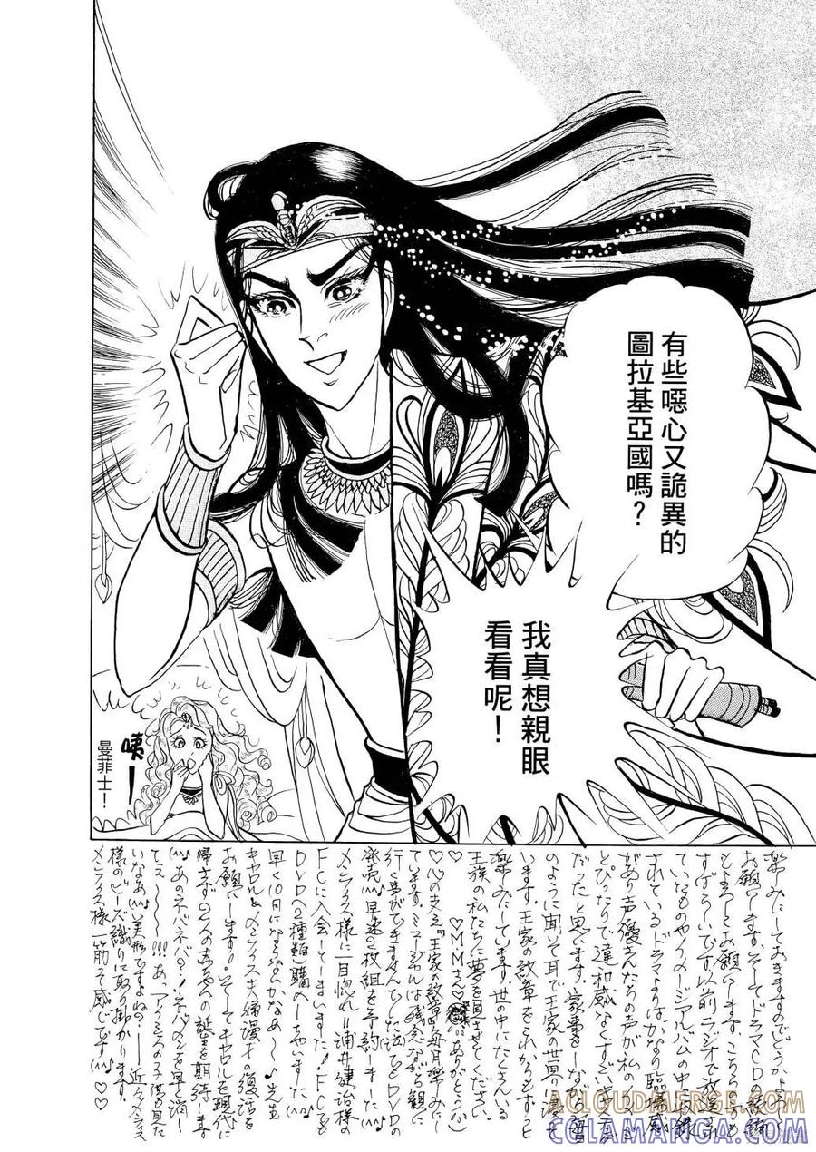 第157页