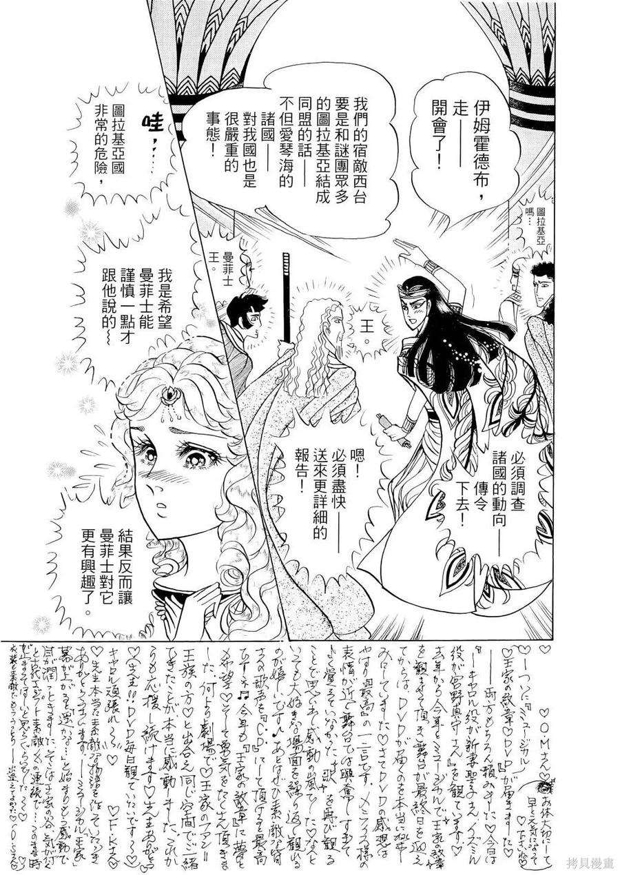 第158页