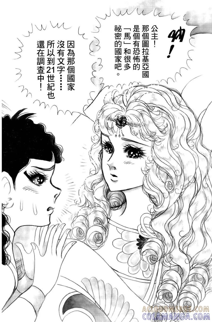 第165页