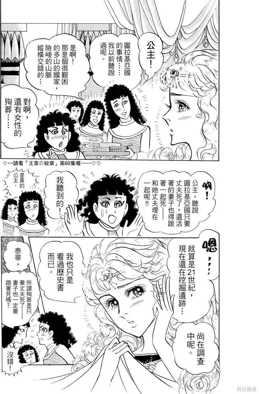 第166页