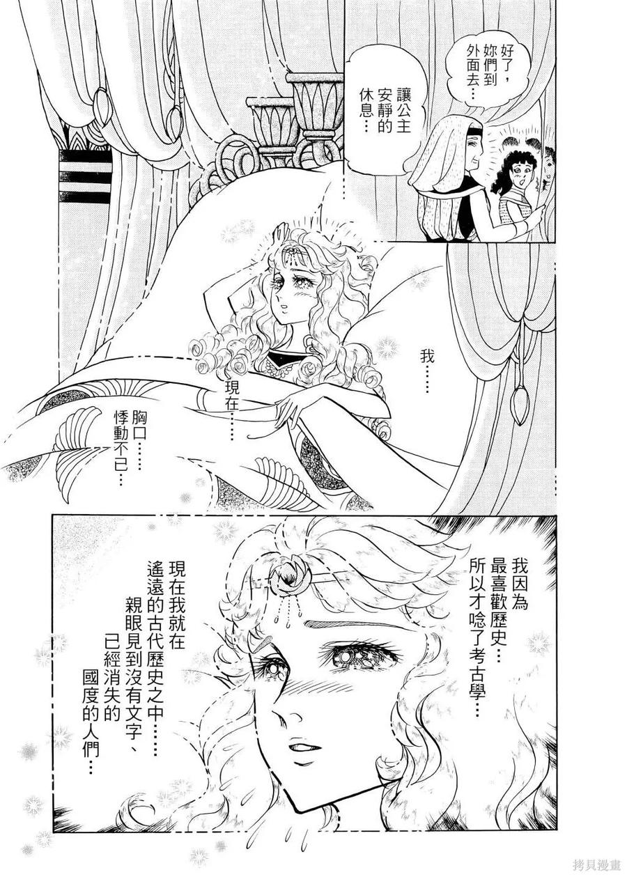 第168页