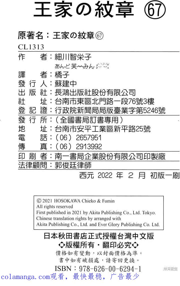 第219页