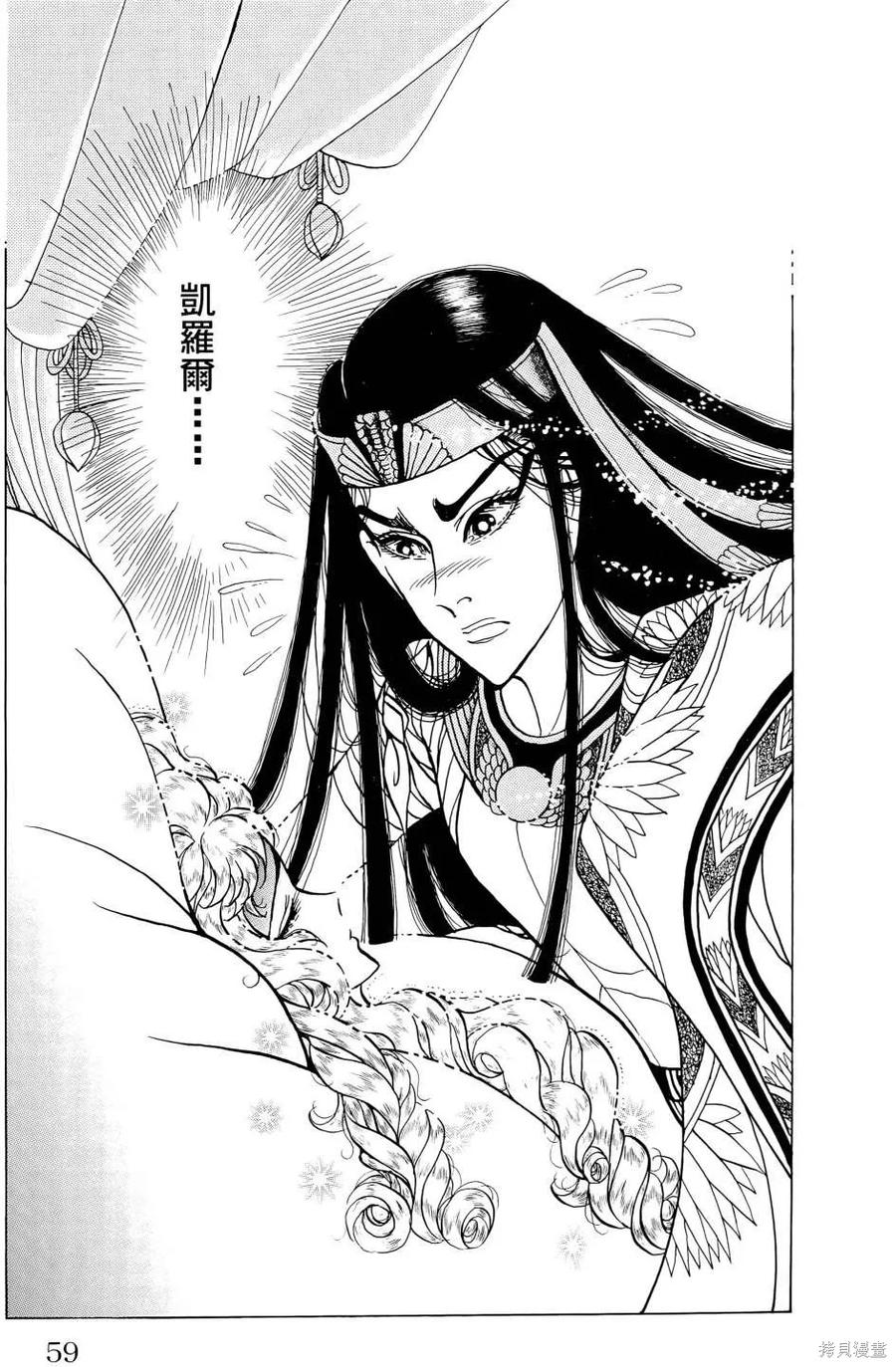 第62页